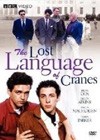 The Lost Language Of Cranes (1991).jpg